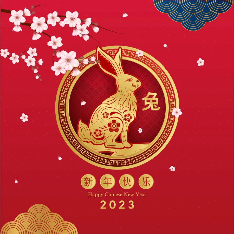 2023兔年中国风新年春节剪纸风节日宣传插画海报背景展板AI素材【025】